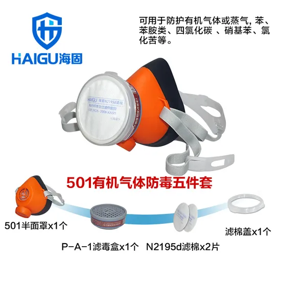 Advanced Tactical Respiratory Mask for Optimal Protection and Comfort 